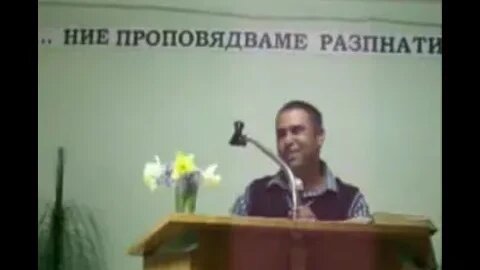 Велики вторник 2010 втора част Bibliata TV LIVE