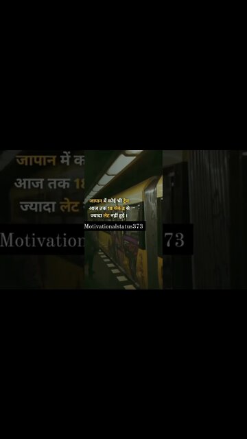 Motivational quotes 17 | Sigma Rules | Respect | #shorts