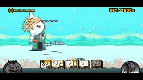 The Battle Cats - 300 Million Dead Molas - One Step From Heaven