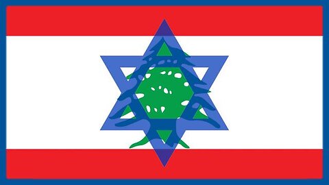 USA State Sponsored Terrorism - Greg Reese