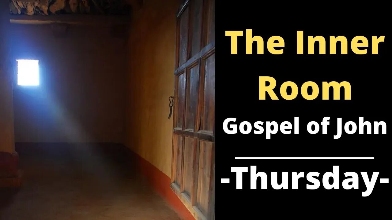 Daily Inner Room Bible Study | John 5:41-47