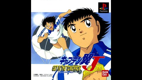 Captain Tsubasa J: Get In The Tomorrow Playstation Opening