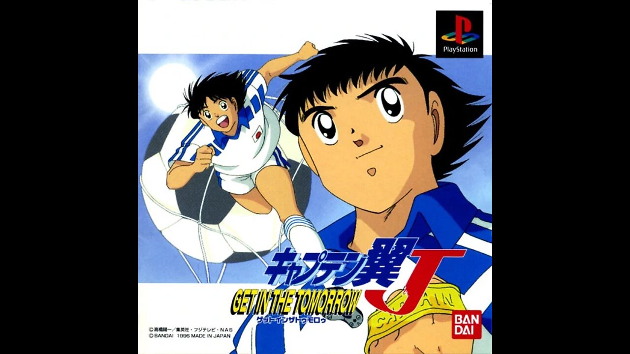 Captain Tsubasa J: Get In The Tomorrow Playstation Opening