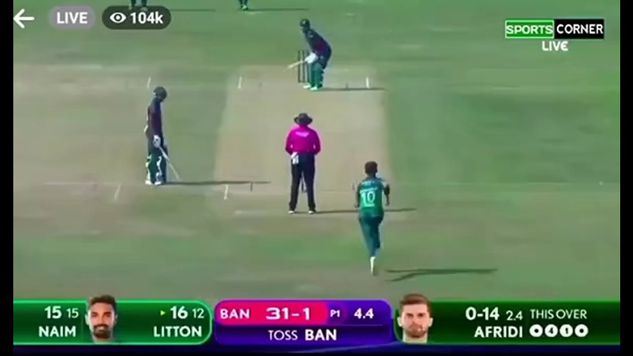 Shaheen wicket ❤️