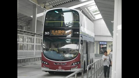 [特快變特慢]港鐵巴士363行走K76往天恆改道行車片段