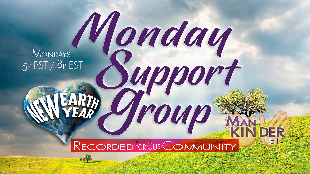 👐 ManKinder #MSG #MondaySupportGroup 2023.01.16 👐