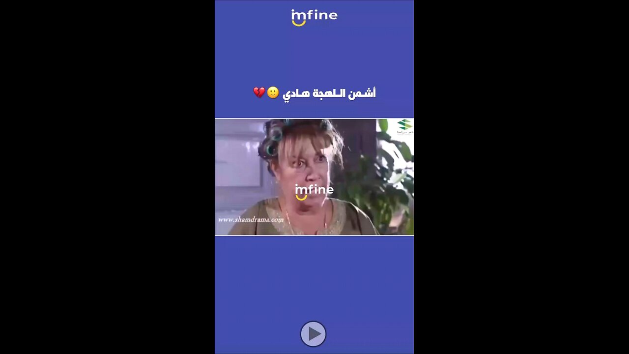 🫂🫂🫂🫂
