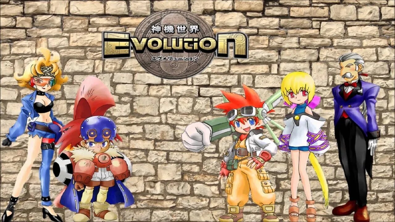 Evolution The World of Sacred Device - Dreamcast Parte (Final Evolution)