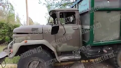 Ukranainan Forces Knocked Out Of The Territory Of The Plant "Zarya" In Rubizhne Region