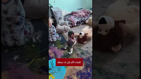 طولي بالك فيدوهات مضحكة