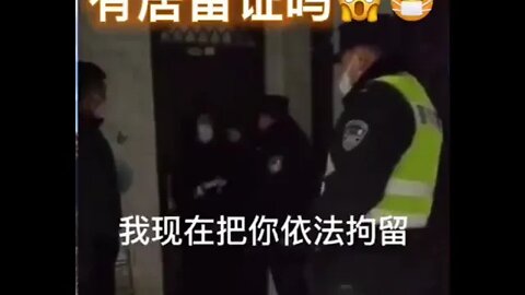 幸福的人！