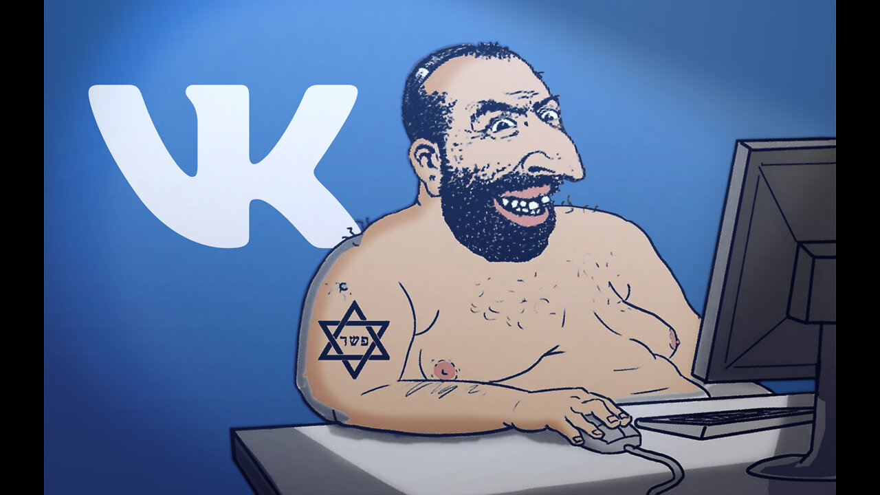 Они уже не скрывают