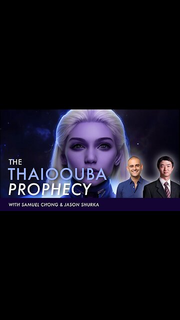 The Thaioouba Prophecy - with Samuel Chong and Jason Shurka