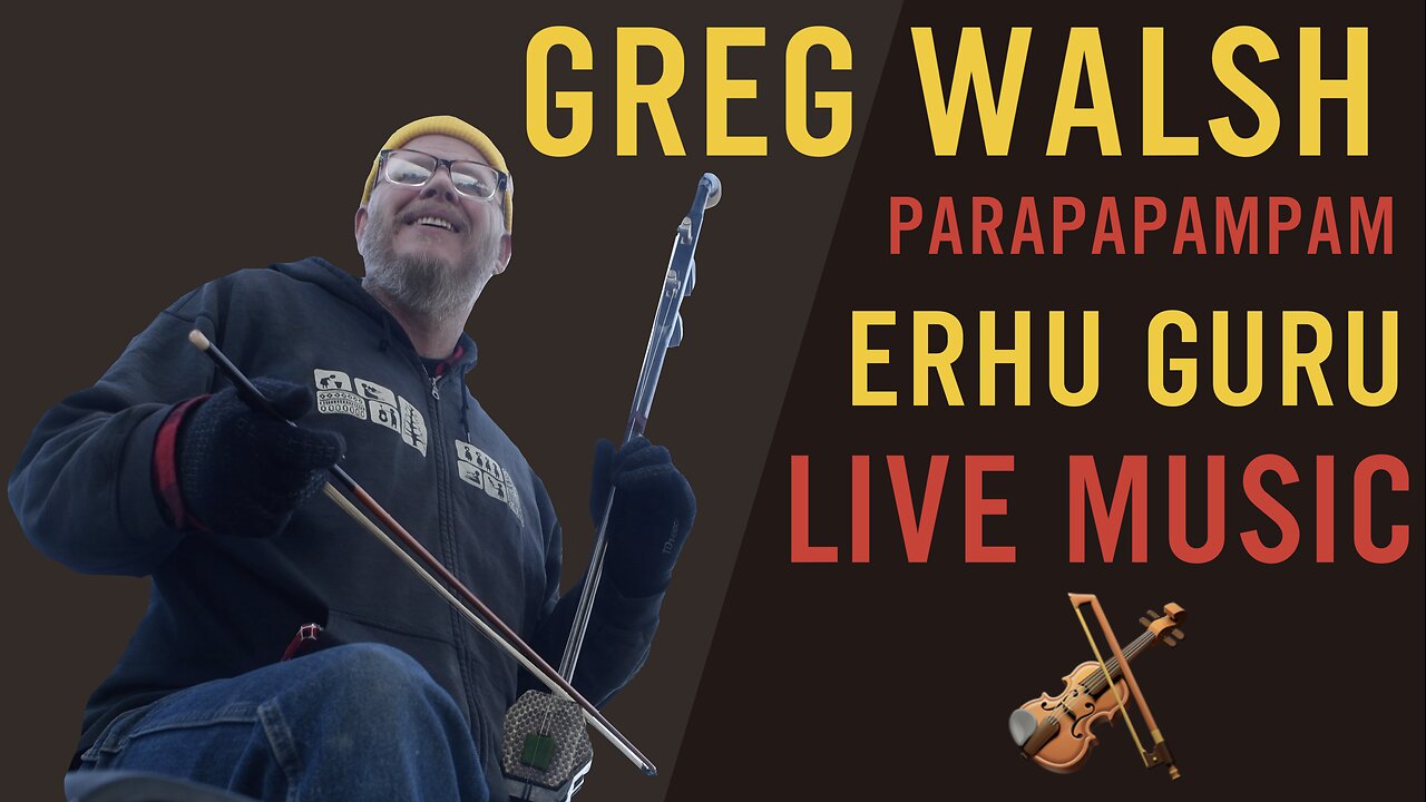 👨🏼 Greg C. Walsh II 🎻 ERHU smart dude 🎶 LIVE MUSIC in Detroit 🚗 Eastern Market 🌽Brilliant Musician 🎵