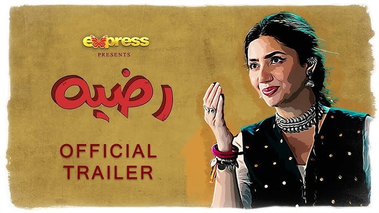 Razia official trailer