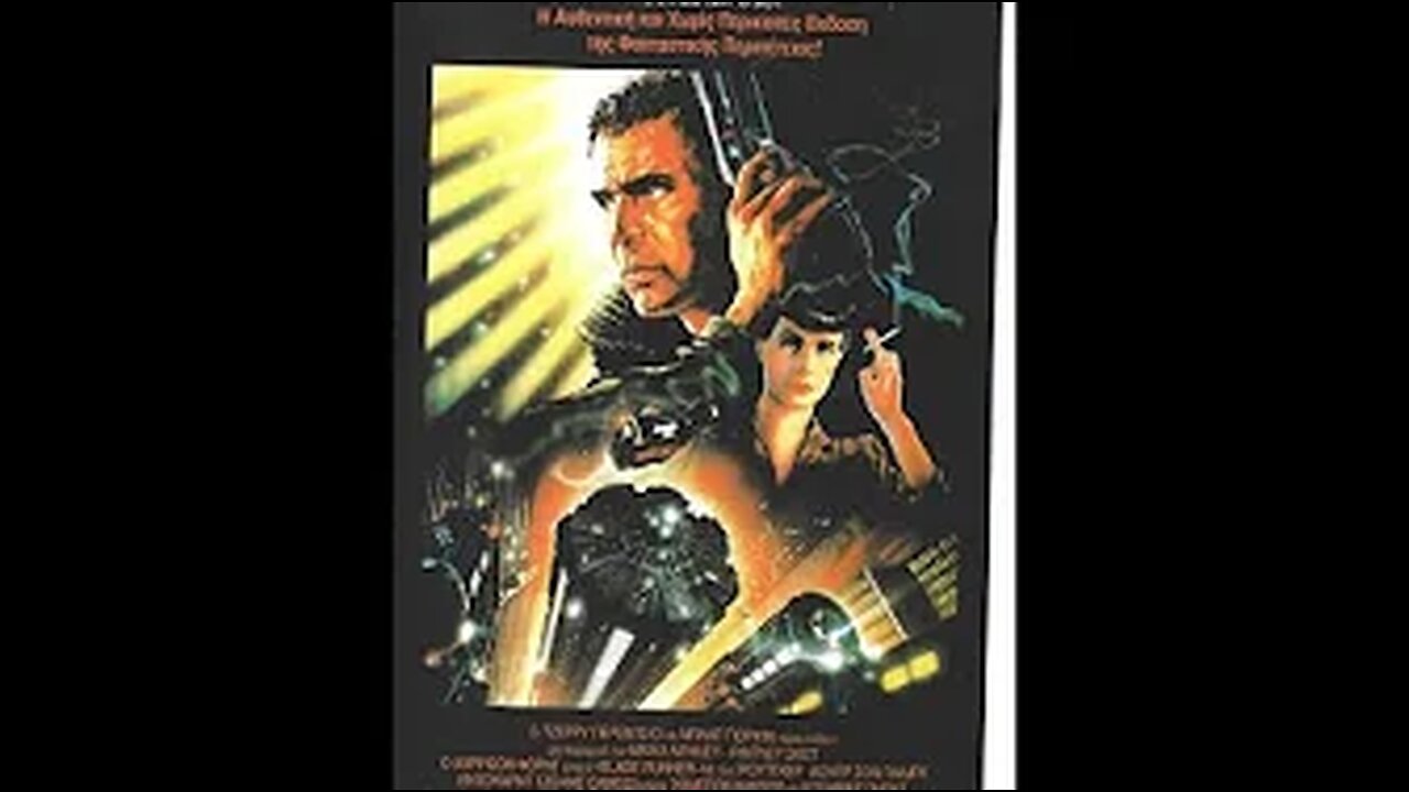 Opening to Blade Runner 1998 VHS (Greek)