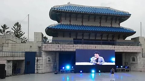 서울랜드 서울시 한의사회 패밀리랜드 조윤호