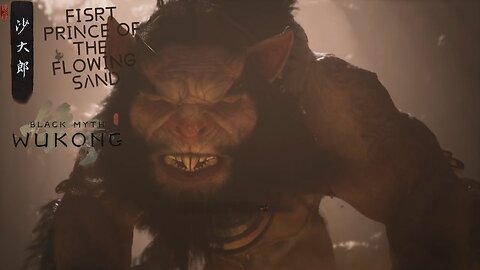 BLACK MYTH: WUKONG (FPFS) FIRST PRINCE OF FLOWING SAND