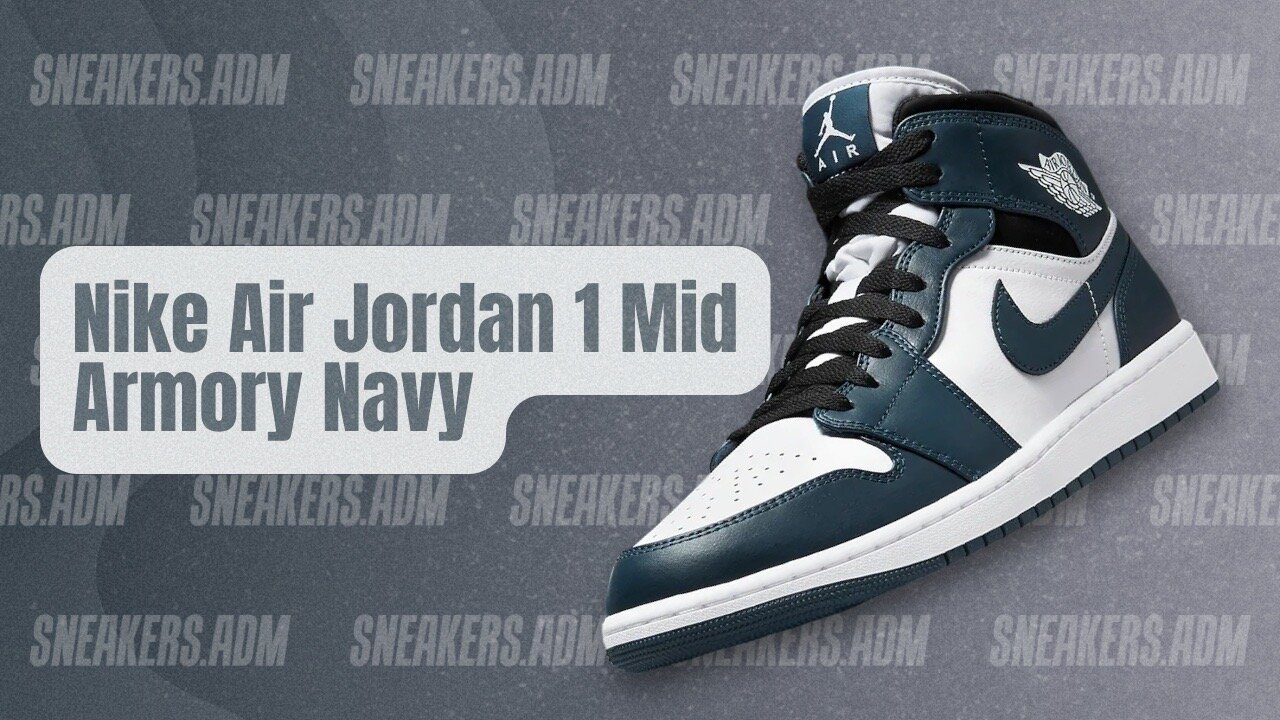 Nike Air Jordan 1 Mid Armory Navy - 554724-411 - @SneakersADM