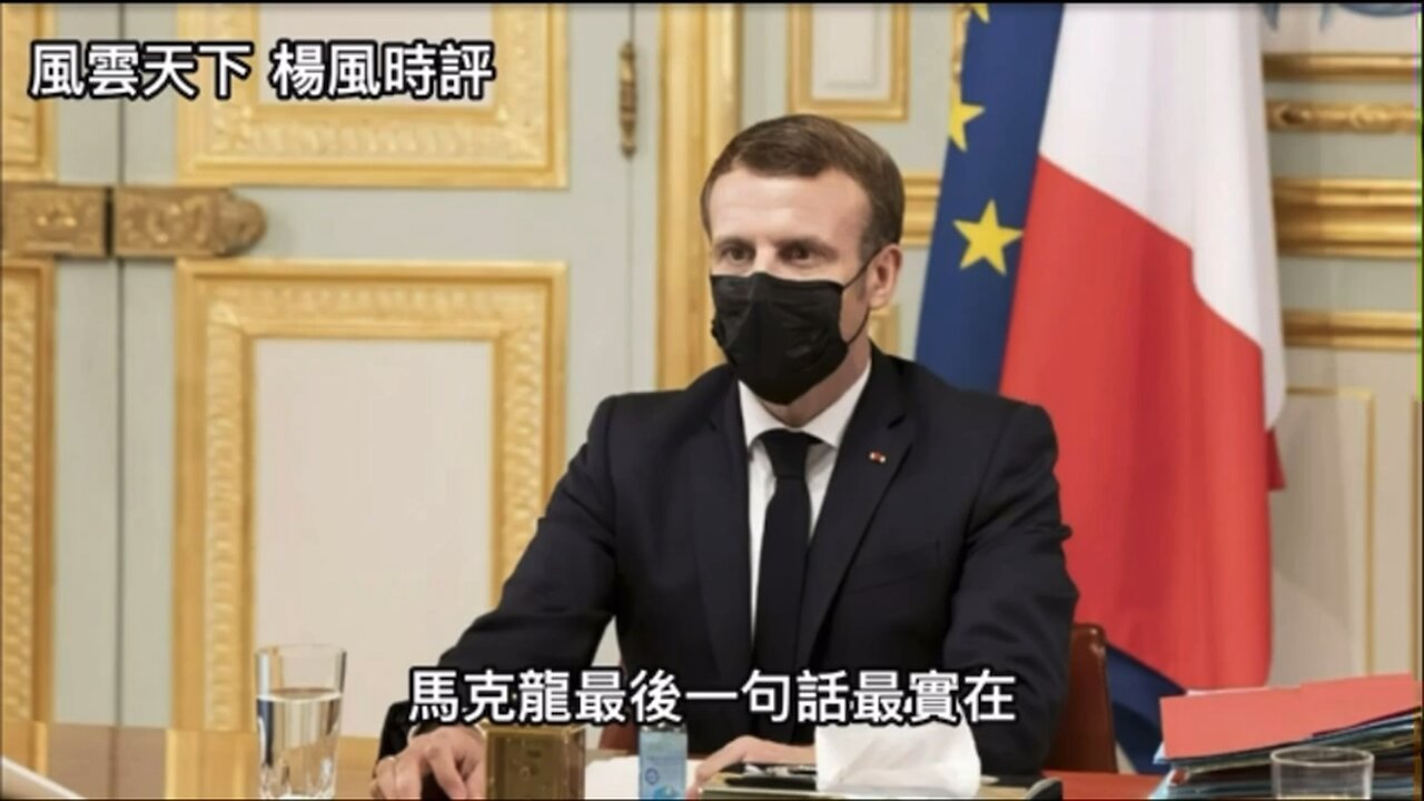 Xi Jinping at G20 meeting