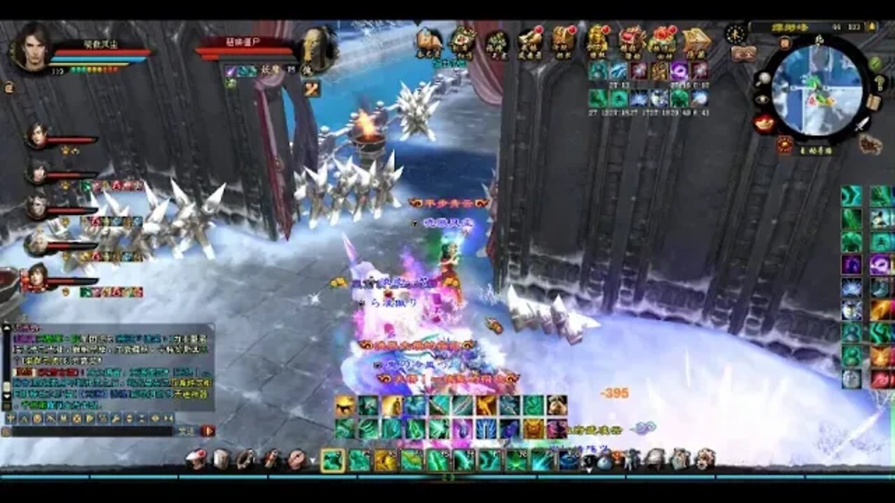 新天龍八部 online game 重楼队刷小票 唯美3D版