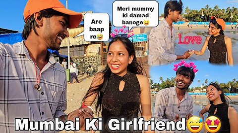 Meri Mummy ki Damad Banoge🫢🤣 || Shadi karoge😂 || Guddu Vlogs