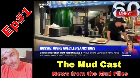 My News Cast. (Premier) Ep #1 The Mud Cast Ахмат сила