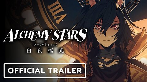 Alchemy Stars - Official Phantom of the Fire: The Cursed Blue Flame Event Trailer