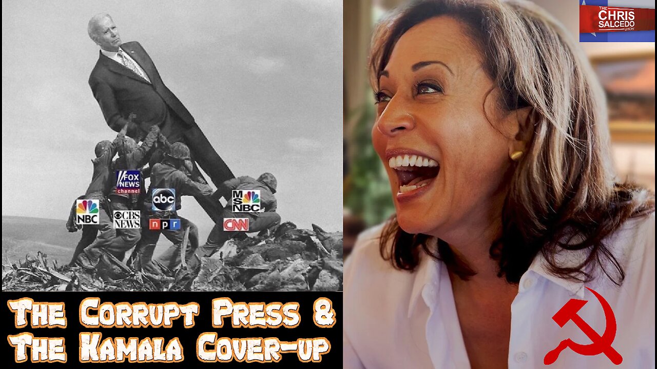 "Press" Covers For Commie Kamala, Like They Did For Joe