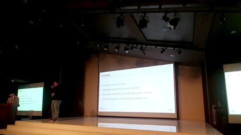 Scv Soft, Vacher, 오효근대표, 싱가포르, 블록크래프트스,