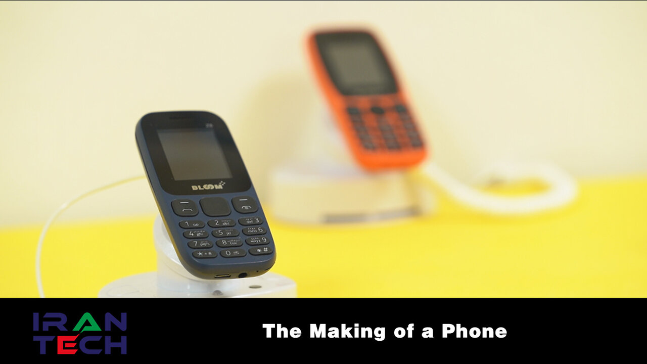 Iran Tech: The Making Of A Phone