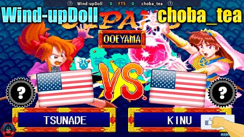 Kabuki Klash (Wind-upDoll Vs. choba_tea) [U.S.A. Vs. U.S.A.]