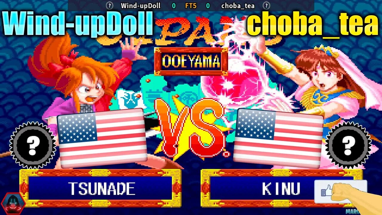 Kabuki Klash (Wind-upDoll Vs. choba_tea) [U.S.A. Vs. U.S.A.]