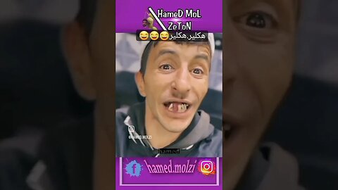 #memes #maroc #memesmaroc #memestiktok