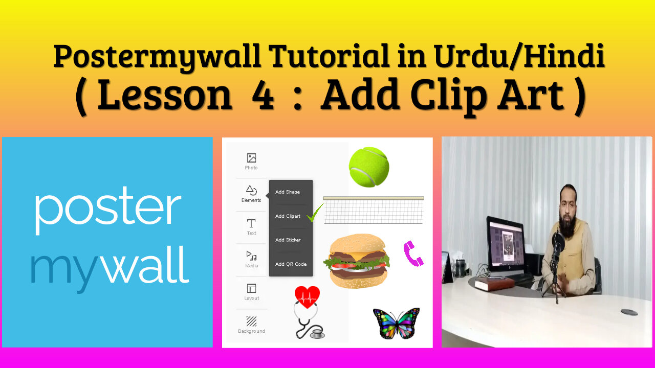 Lesson 4 : Add Clip Art Postermywall Tutorial in Urdu/Hindi