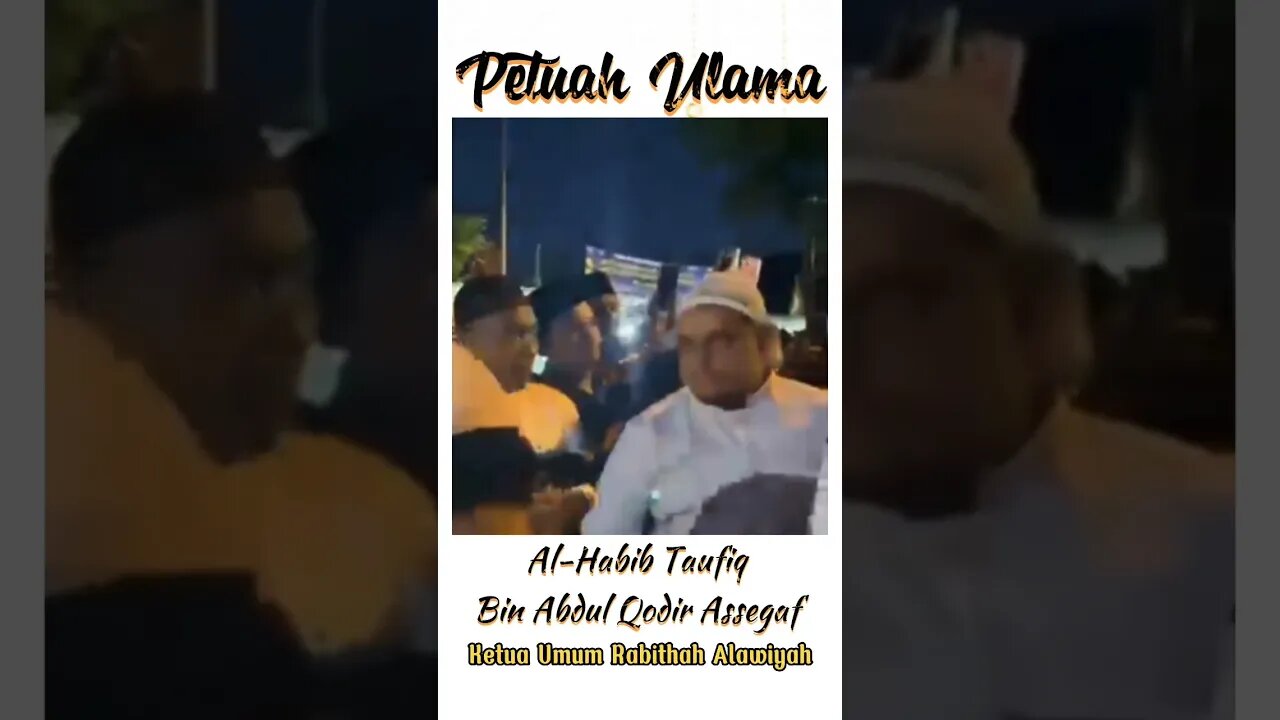 Habib Taufiq bin Abdul Qadir Assegaf || Nasehat Singkat Pada Haul Solo