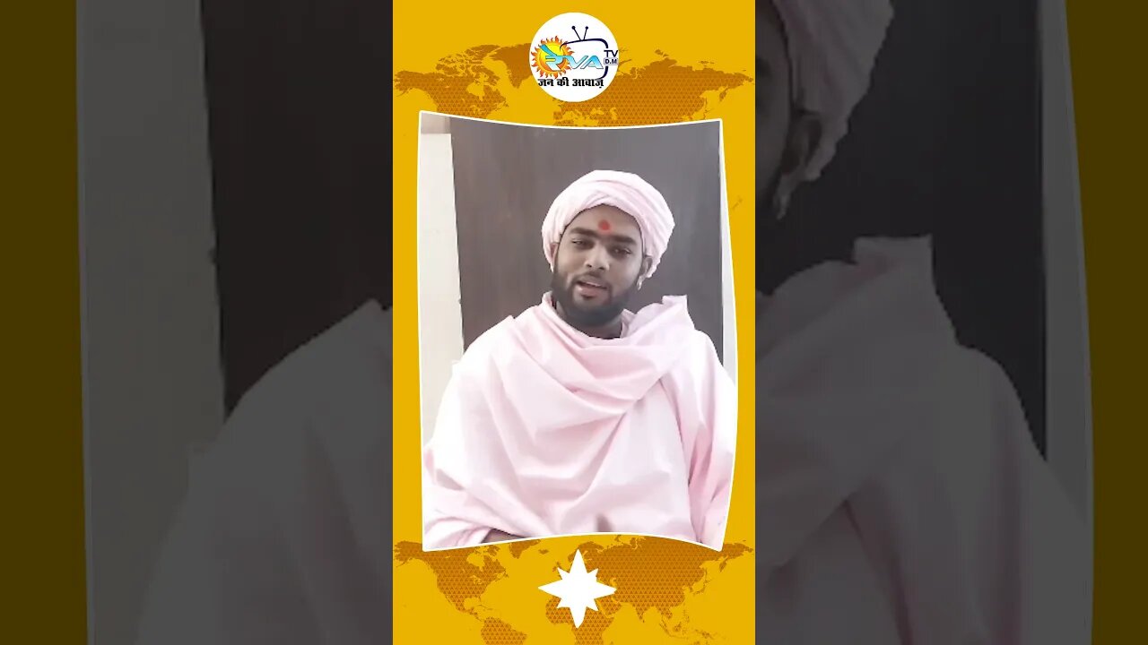 Bageshwar dhaam jaisa ek aur chamatkar Aniket Maharaj