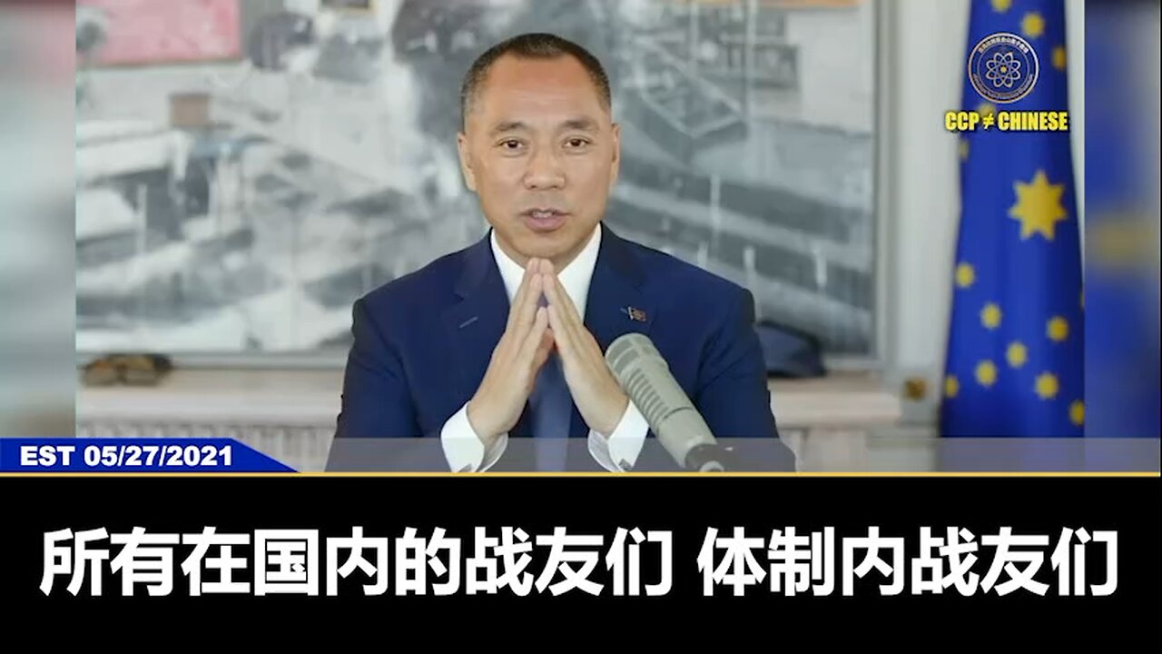 七哥：国内、体制内的战友们，一切以你们安全为主，我们把战场拉到国外，但最终的战场决战一定是在国内，有的是你们展现的机会，搂住、躺平，都不要去冒险。 不要相信任何人，不要告