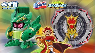 GREATEST RAPHAEL .Ov.HXt+' é o Beyblade do Rashad! E um novo Bottleman!