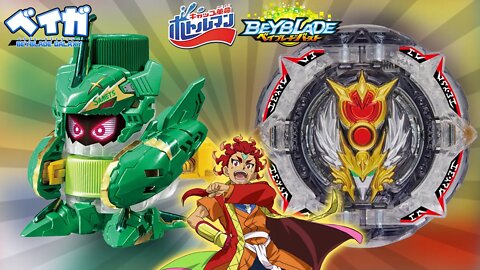 GREATEST RAPHAEL .Ov.HXt+' é o Beyblade do Rashad! E um novo Bottleman!