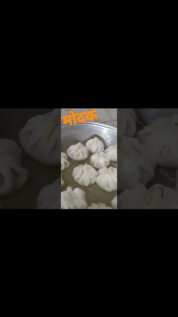 मोदक Modak Recipe #shorts #reels #ganpati #ganpatibappamorya #ganeshchaturthi #गणपती #गणपतीबाप्पा