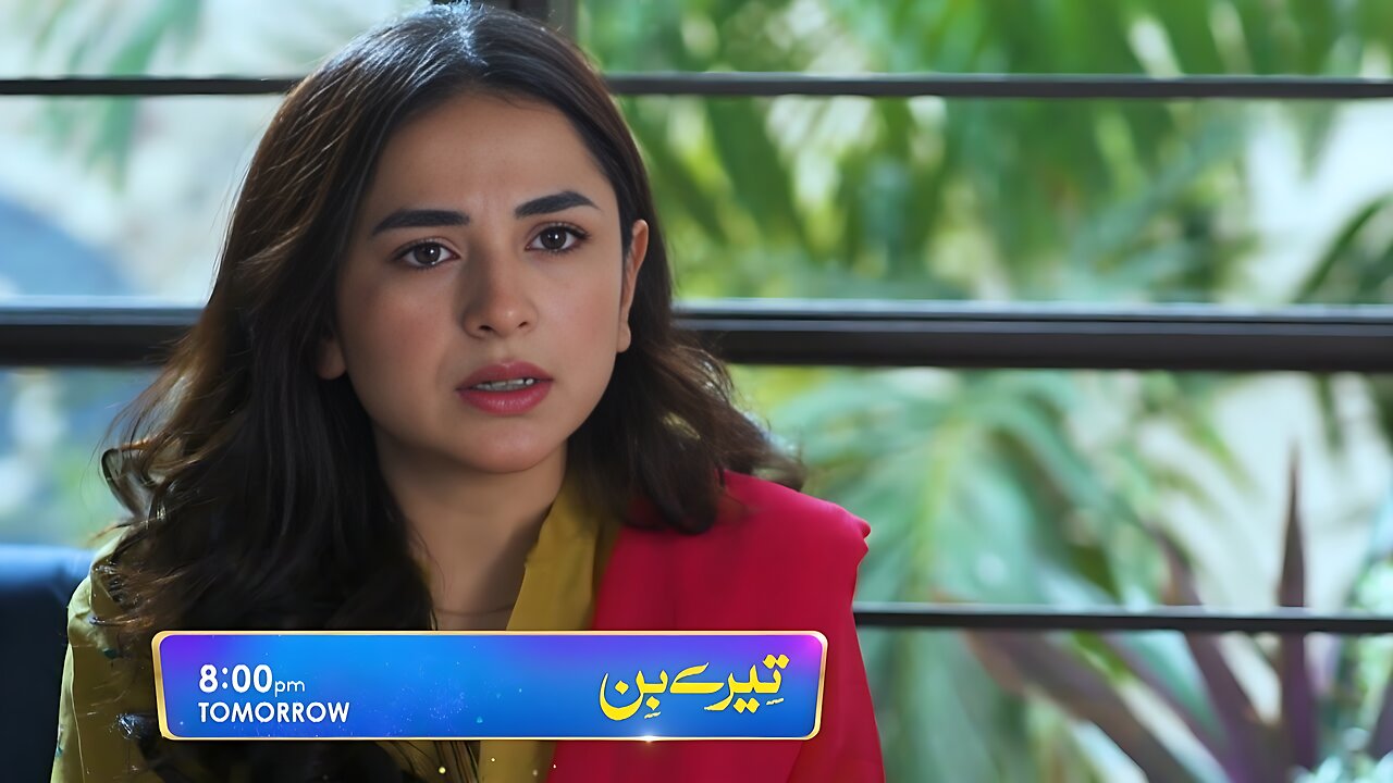 Tere Bin Episode 45 Promo | Tomorrow at 8:00 PM Only On Geo Entertainment