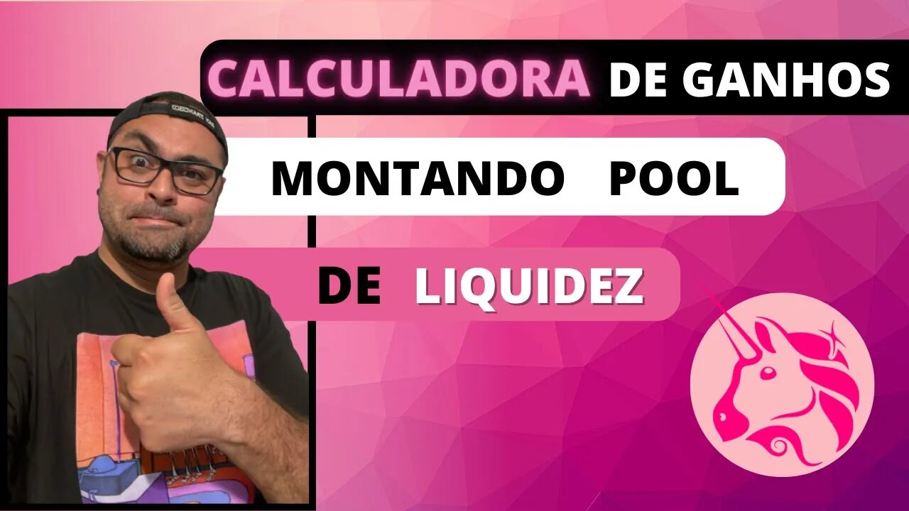 UNISWAP V3 CALCULADORA - Fornecendo Liquidez e Calculando Retornos