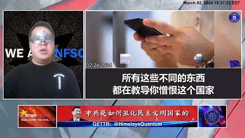 《哈哈镜》第十一期 直播精彩内容剪辑【六】 中共高价钱吸引国外留学生