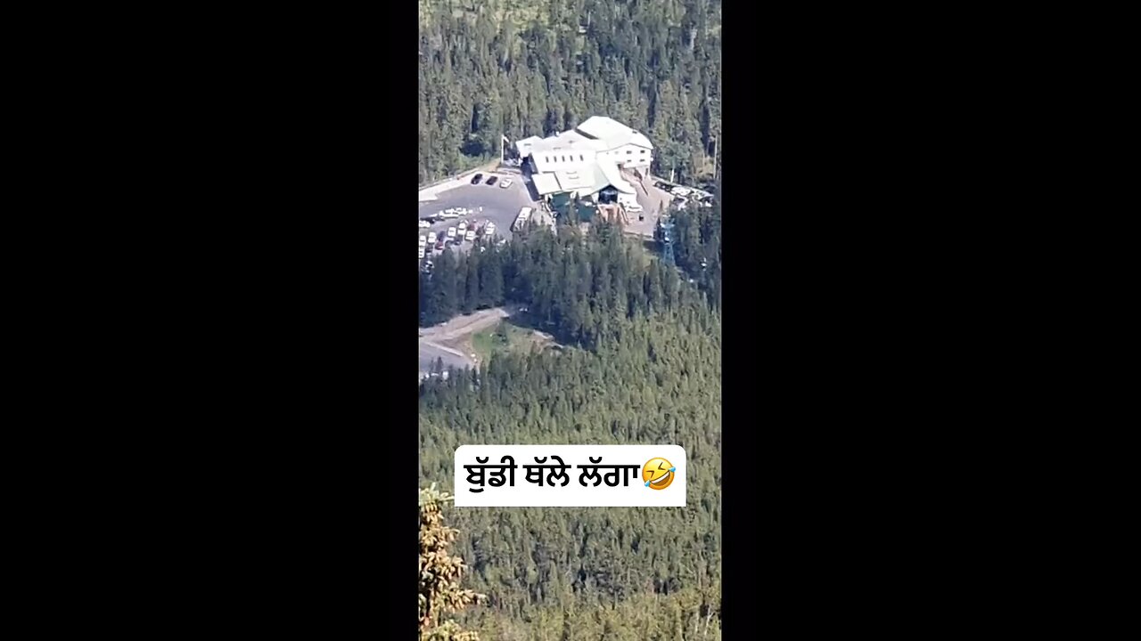 Janani Thale Laga