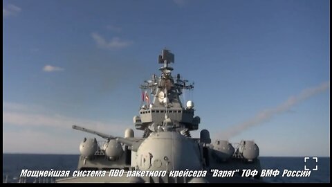 🇷🇺 The Russian missile cruiser Varyag has the most powerful air defense systems in the world