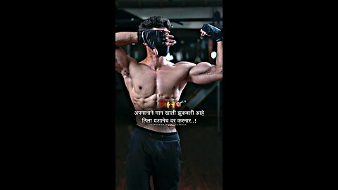 #your dream