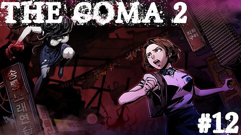 The Coma 2: Vicious Sisters |12| Le métro est laissé derrière