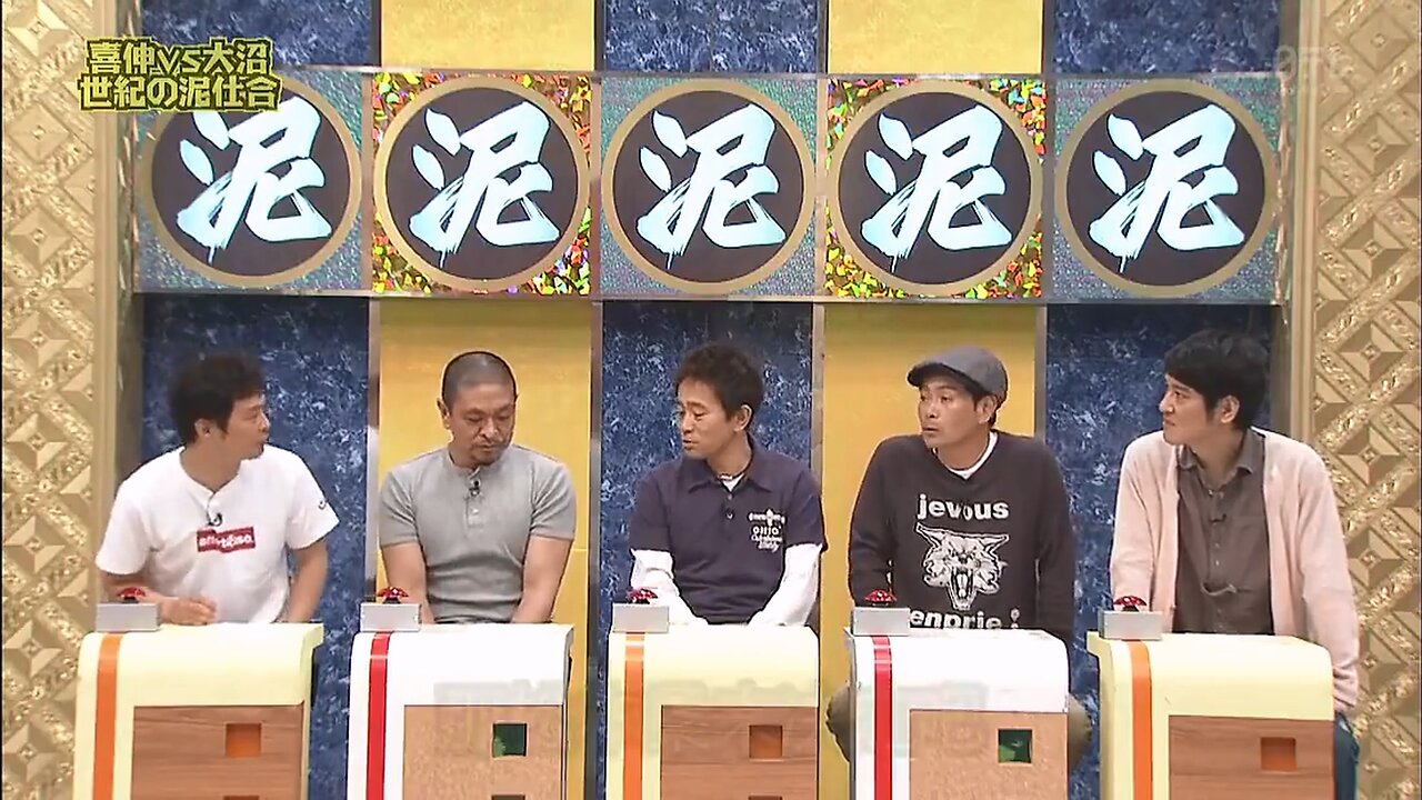 【中字】Gaki使 130428 - 來看看喜伸vs大沼的不像話比賽吧~!!