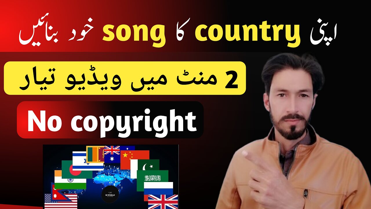 How to make contry song with ai | How to make anthem song for country with ai